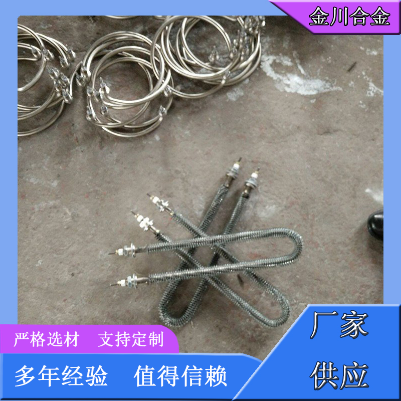 高温电炉丝品种齐全