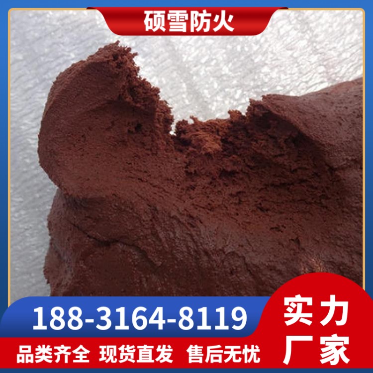 防火封堵胶泥 柔性有机防火泥 防鼠咬阻燃 不干型