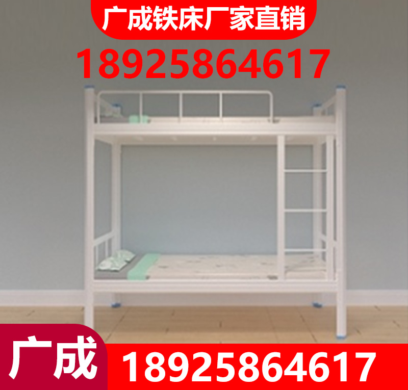 工程铁床,建筑工地床,学生宿舍床,军用床价格,外贸铁床工厂