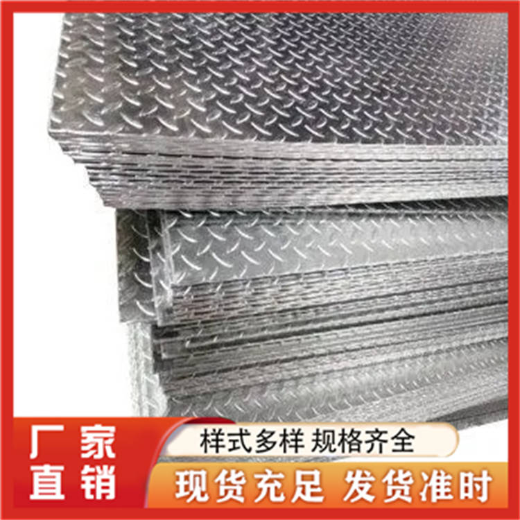 楼梯踏步 切割加工 中天盛恒 厂家直发