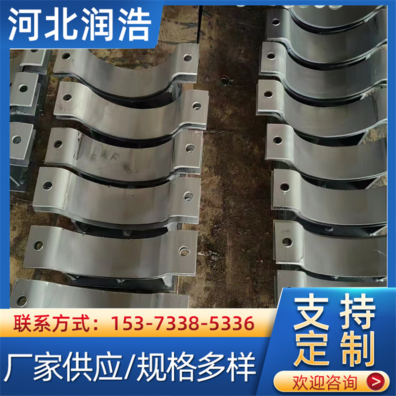 A5基准型双螺栓管夹固定管道立管长抱箍双孔/三孔短管夹保冷抱箍