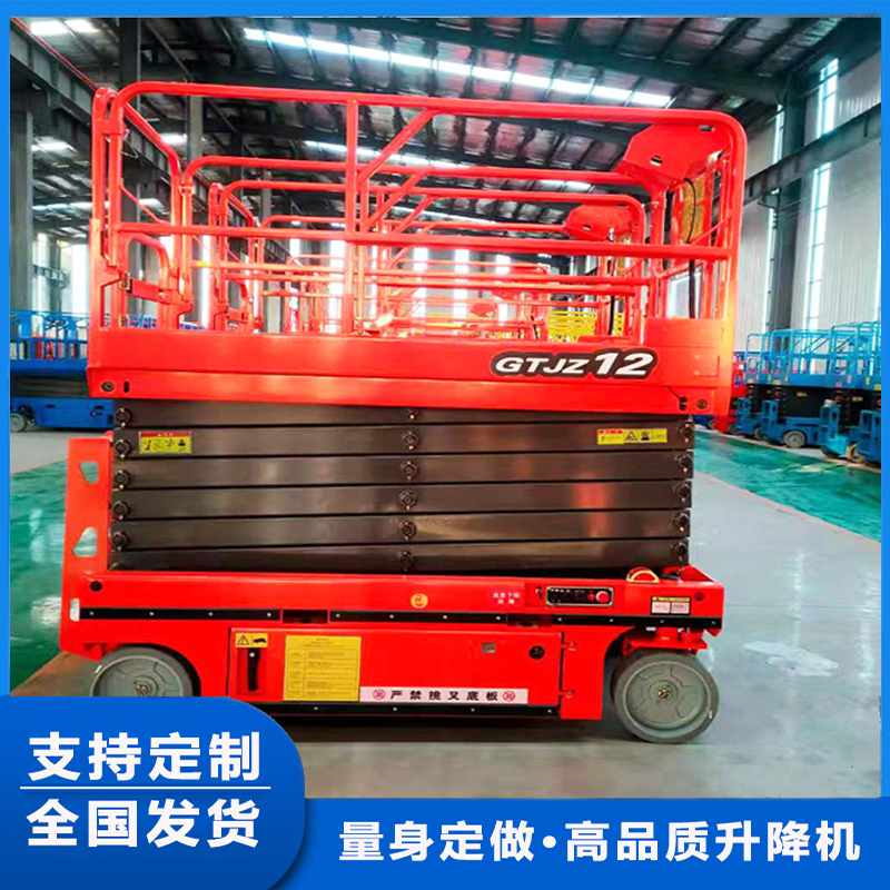 升降货梯 量身设计订制个性化产品
