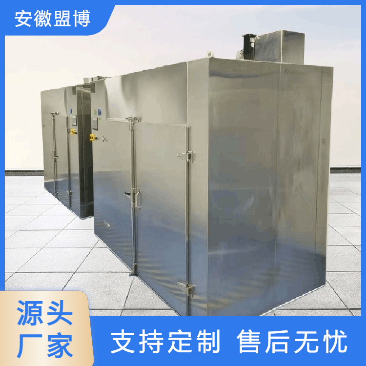 盟博环保 臭氧灭菌箱