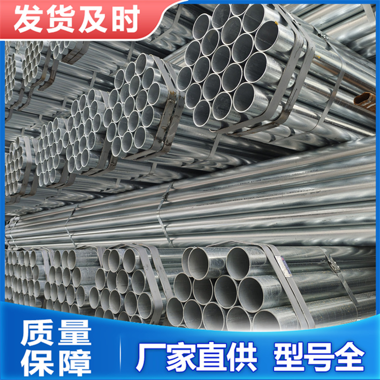 室内外篮球场隔离护栏 氟碳漆 网球场围网 镀锌管