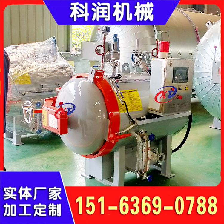 小型电加热蒸压釜无需购置蒸汽发生器