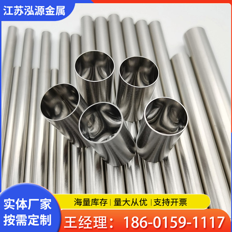 小口径薄壁不锈钢无缝管切割零切加工201/304/304L/316L不锈钢管