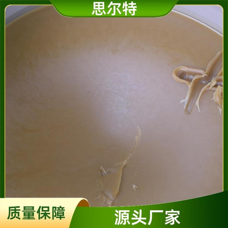 思尔特 抗氧化 电梯绳脂 按需加工定制 开式齿轮油脂