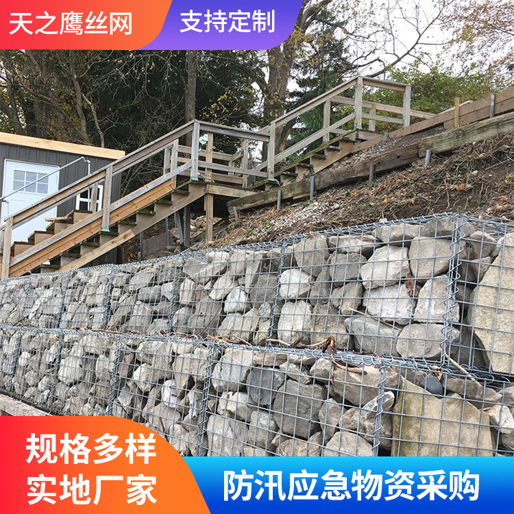 电焊石笼网精选材质