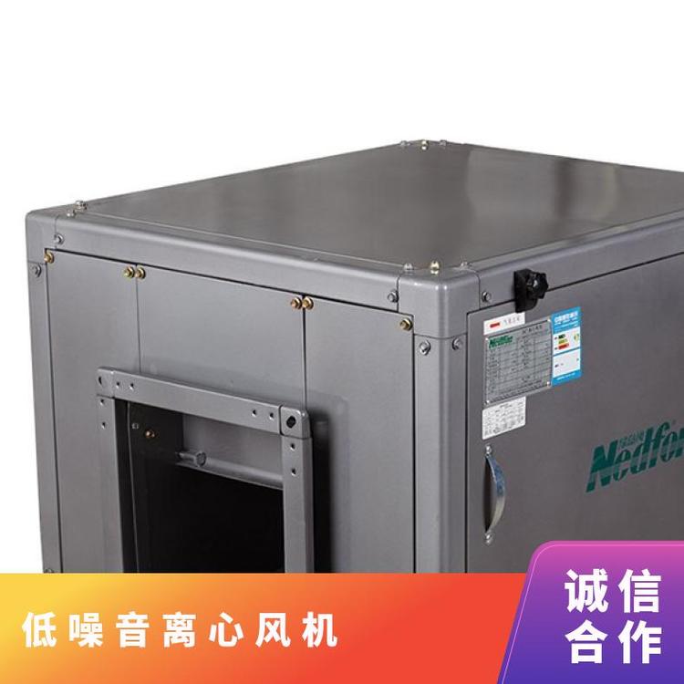 柜式消防排烟离心风机 低噪音 管道式通风换气