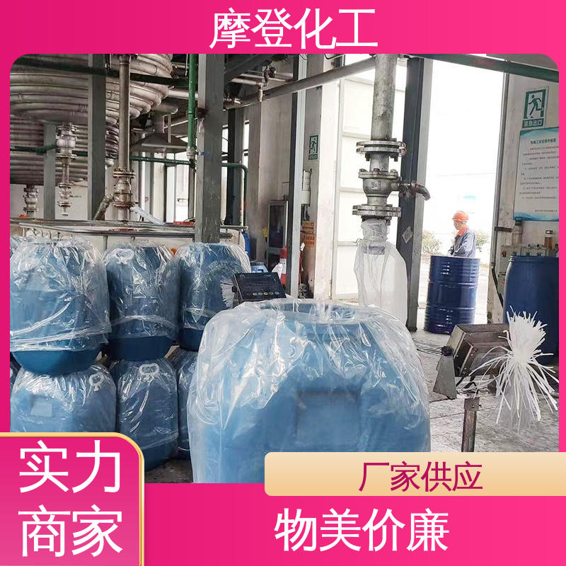 施工方便 PVC-壁布复合墙布胶水 使用寿命长久 摩登化工