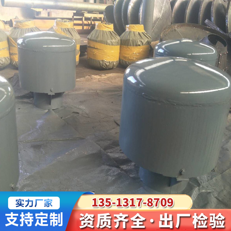 昊诚 罩型通气帽B型所售产品免费质保客户可定制