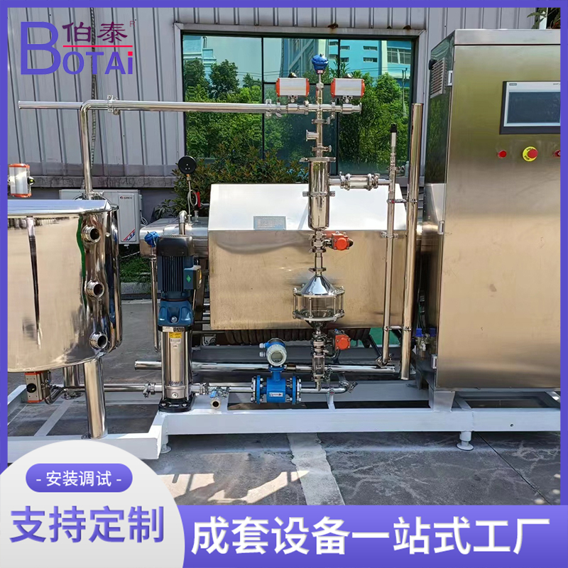 食品酱油灭菌设备 自动清洗灭菌机
