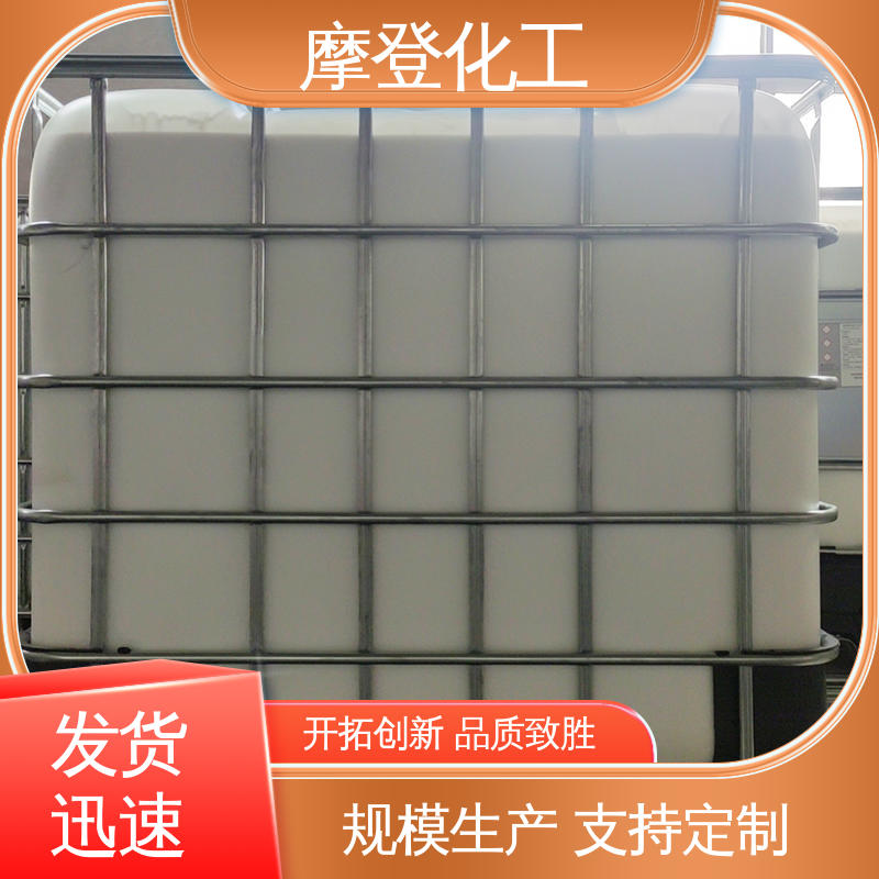施工方便 石材马赛克胶水 耐湿热环境 摩登化工