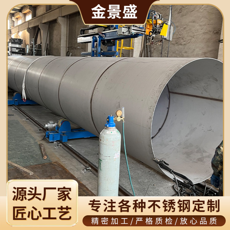 SS304卫生级焊管S31603不锈钢镜面管 51*1.65