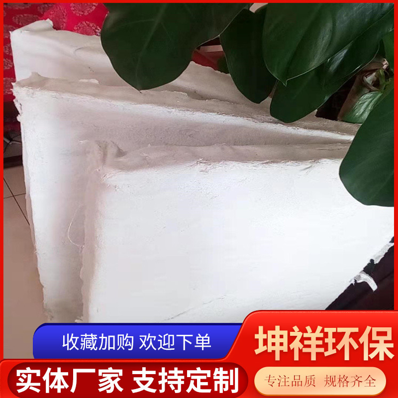 复合硅酸盐板报价