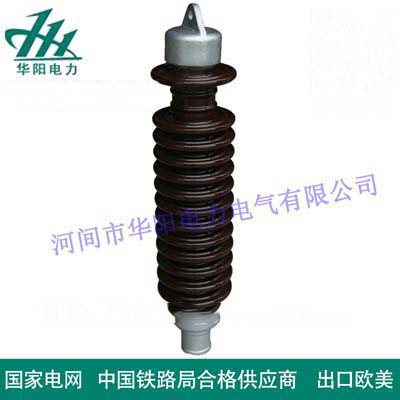 铁路棒形瓷绝缘子