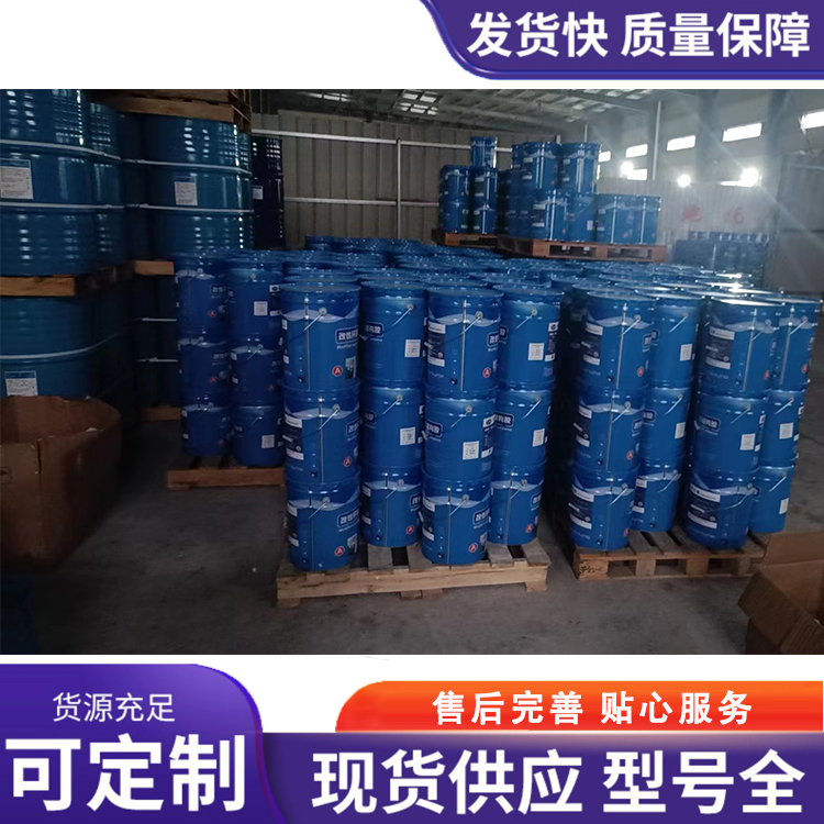 封缝胶 加固效果好选择 上海青城