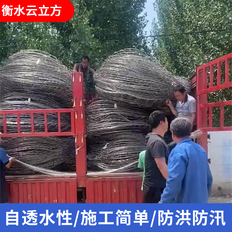钢丝网兜采购
