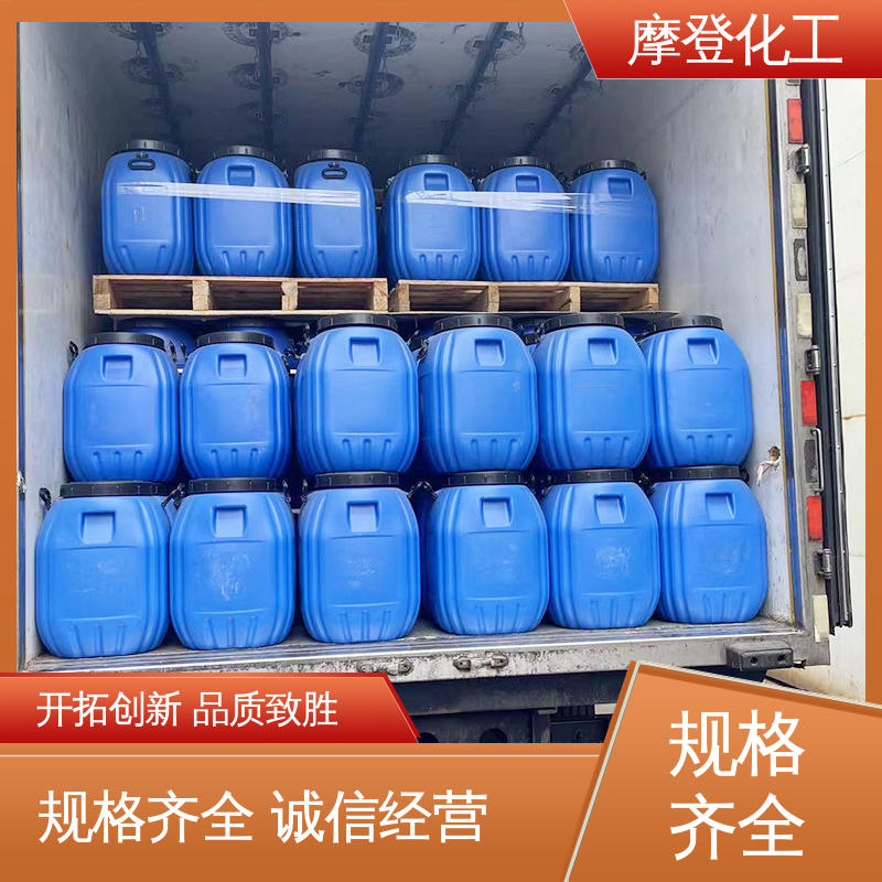 耐候性优越 铝箔复合玻纤布胶水 使用寿命长久 摩登化工