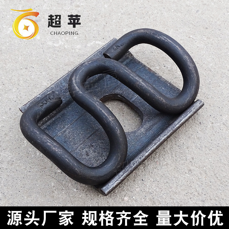 铁路弹条扣件 B型弹条 43/50kg钢轨用轨道固定件