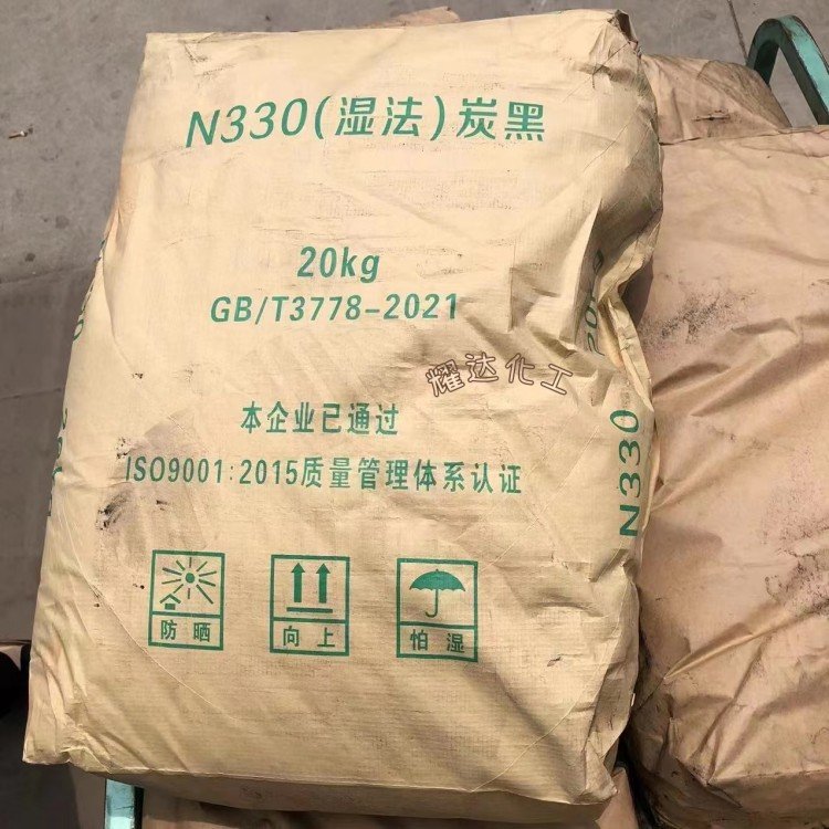 白炭黑 气相法 超细二氧化硅 工业级 橡胶 玻璃钢橡胶塑料制品用