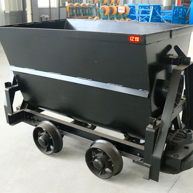MFC1.1-6翻斗式矿车 结构简单 坚固耐用 使用方便