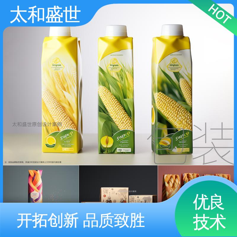 节能且环保 食品包装设计 提升产品形象 太和盛世