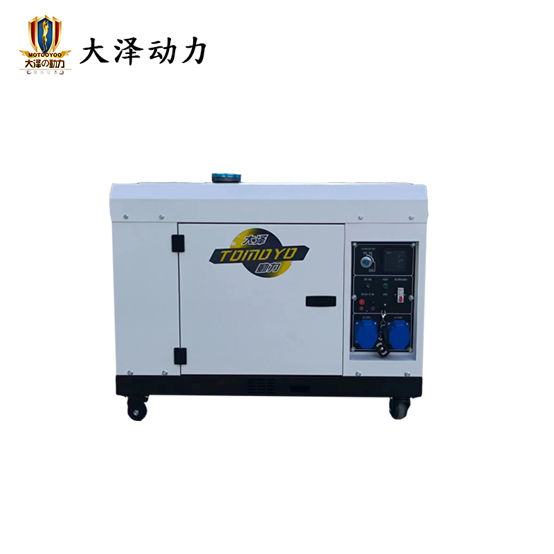 大泽动力8千瓦柴油发电机组TO9800ET-C