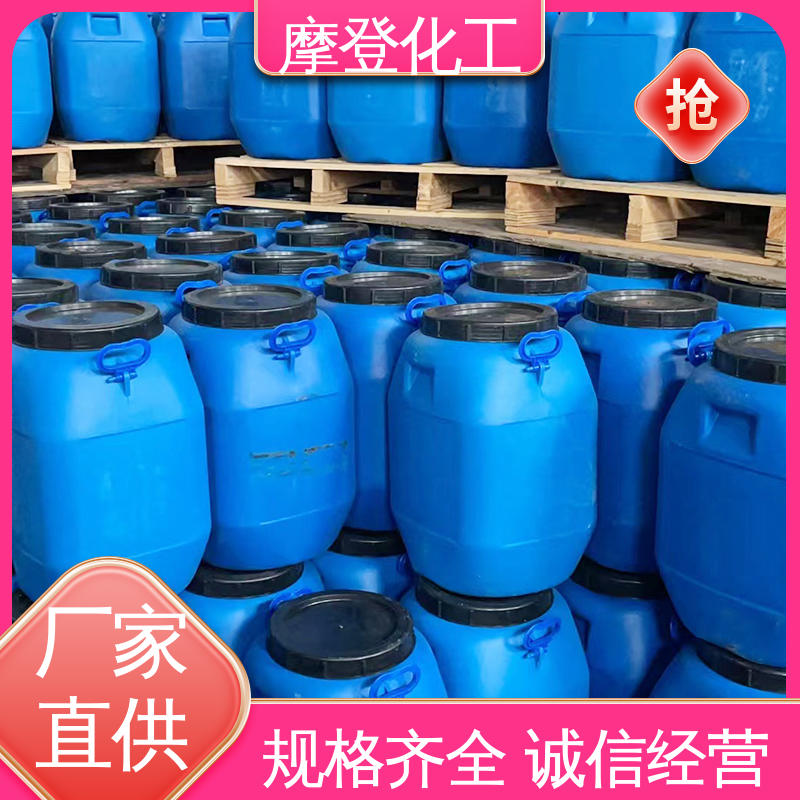 高耐温性 石材背网马赛克胶水 流动性良好 摩登化工