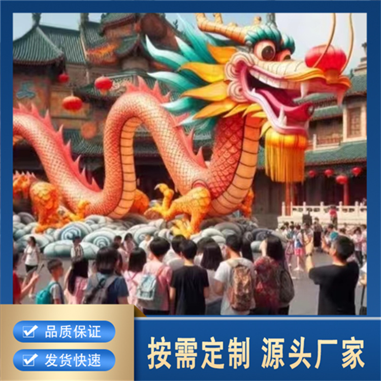 彩灯专业厂家