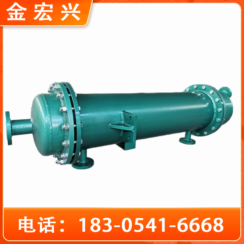 管壳式换热器