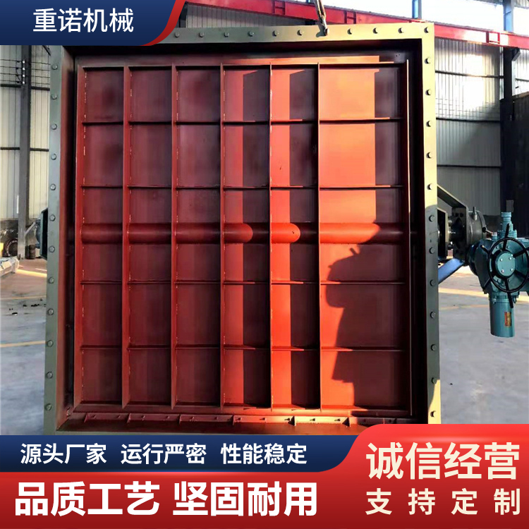 重诺除尘管道风量调节阀 手动电动气动通风蝶阀