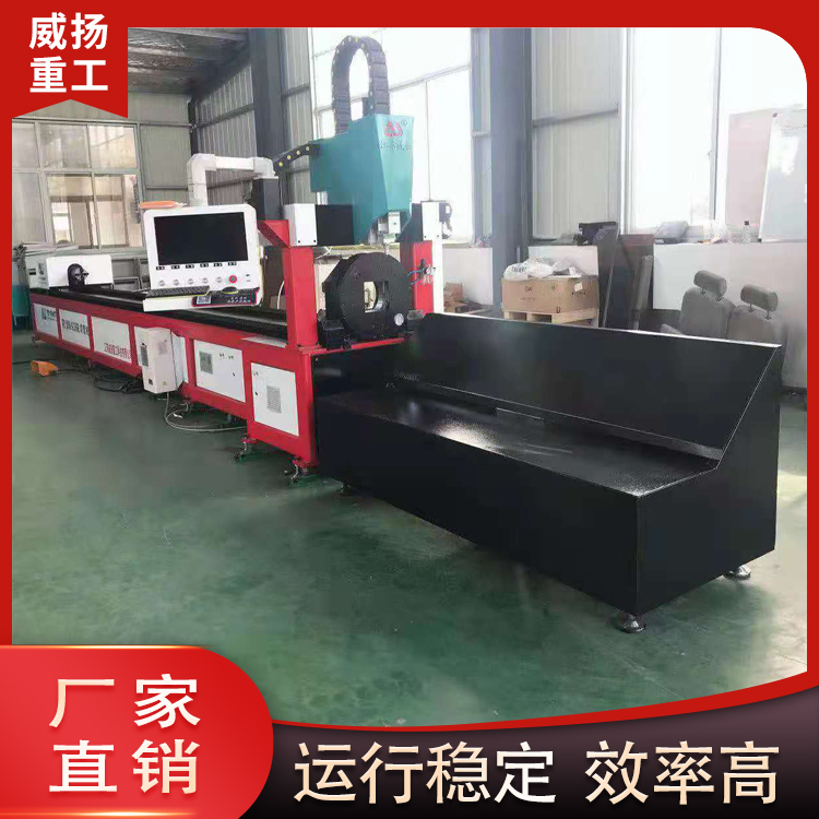 光纤激光切割机批发