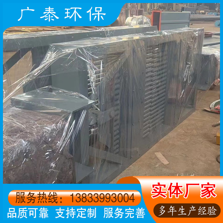 电动棒条卸灰阀 电液动双开棒条闸阀 电动双层棒条阀 棒条阀实体厂家
