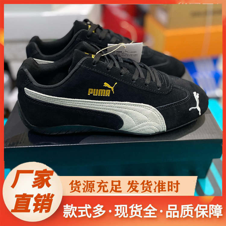 货品超全朋友圈每日更新潮款