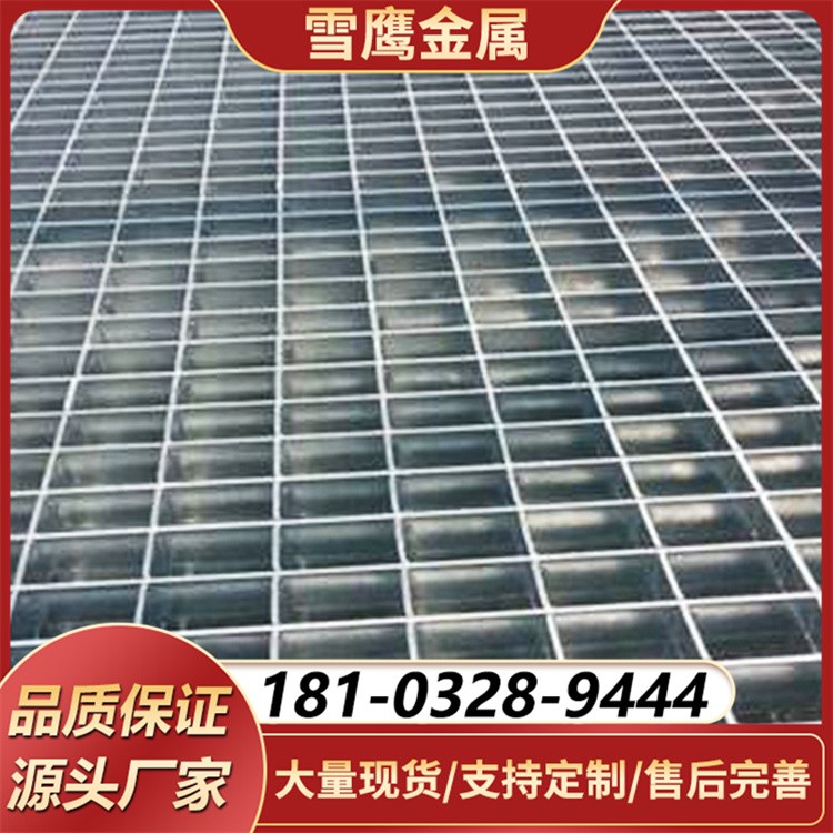 重载型插接钢格板 大跨距高承荷载 港口工厂平台适用