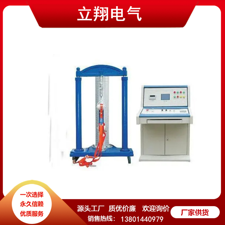 力学试验机 现货充足 扬州厂家