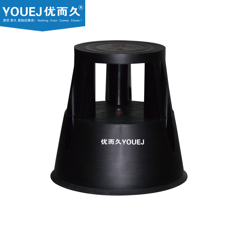 优而久可移动取货凳，钢制脚凳，塑料脚凳