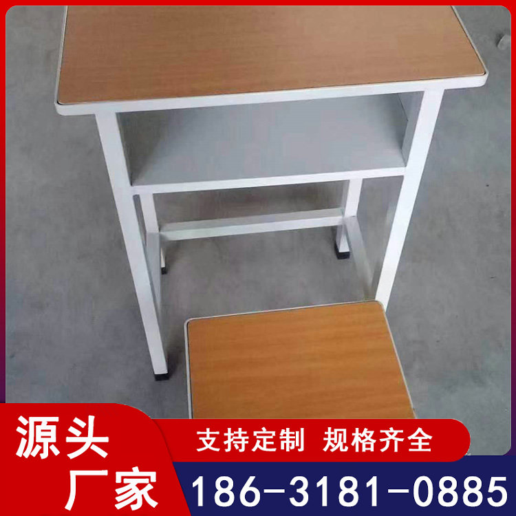 学生课桌椅定制学习桌 课桌凳专业生产校具生产厂家质量保证