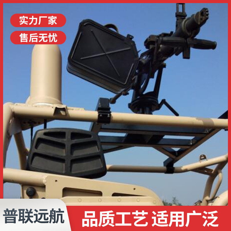 便携式反无人机系统 距离远频率多效果好