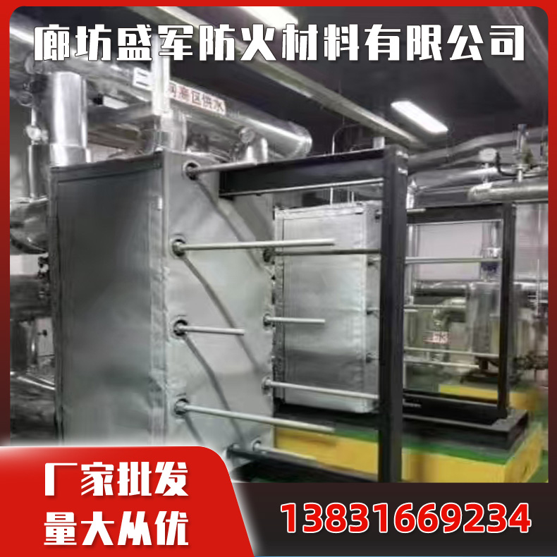 可拆卸保温罩 保温套 管道设备电加热保温被 设备用可拆卸阀门保温套 反应釜罐体耐高温防火保温罩 硅酸铝保温被