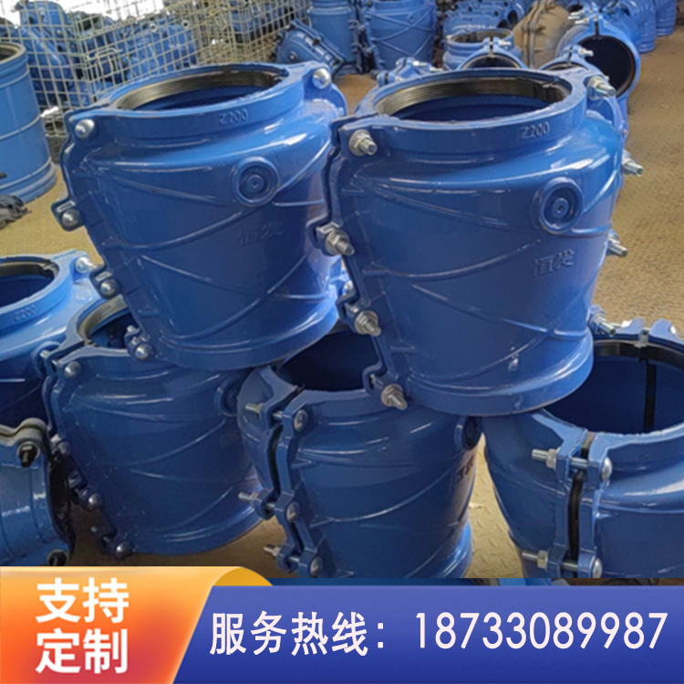 水泥管用承口堵漏器 大头补漏器  哈夫节堵漏器型号齐全