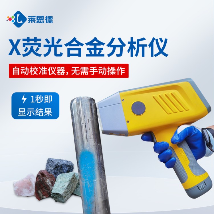 稳定性高 安全可靠 响应更及时