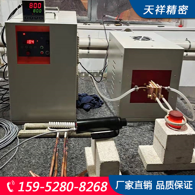数控淬火机床咨询