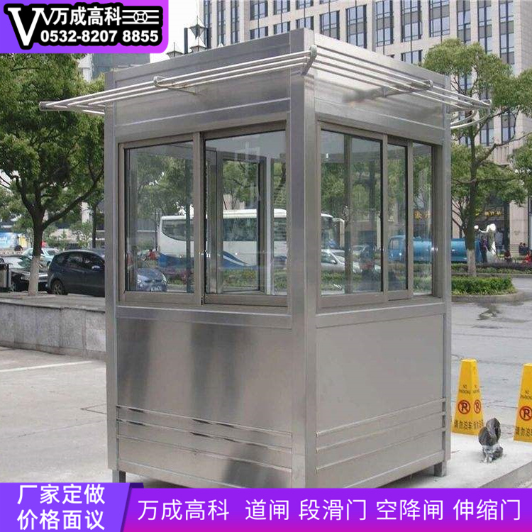 岗亭图片 万成高科岗亭图片
