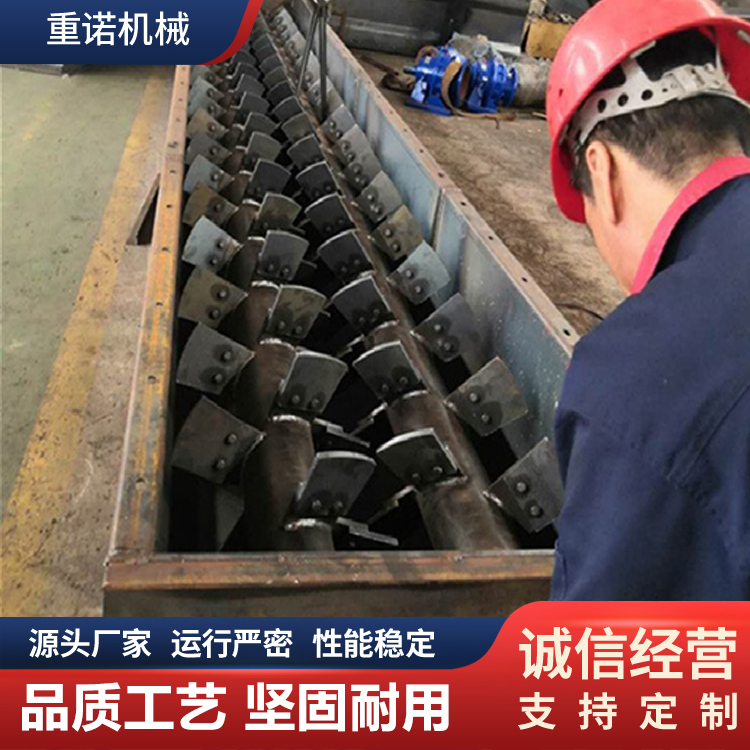 重诺 现货供双轴粉尘加湿机 单轴螺旋粉尘加湿搅伴机