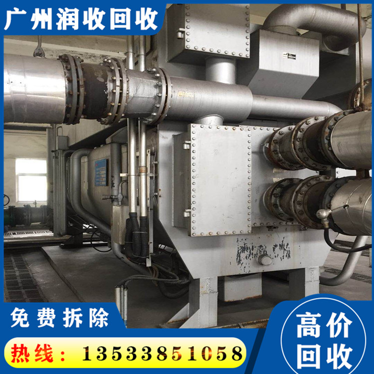 商用中央空调回收价格