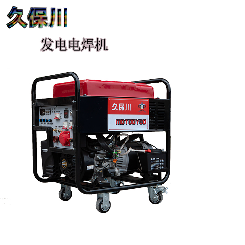 小型柴油电焊机技术参数