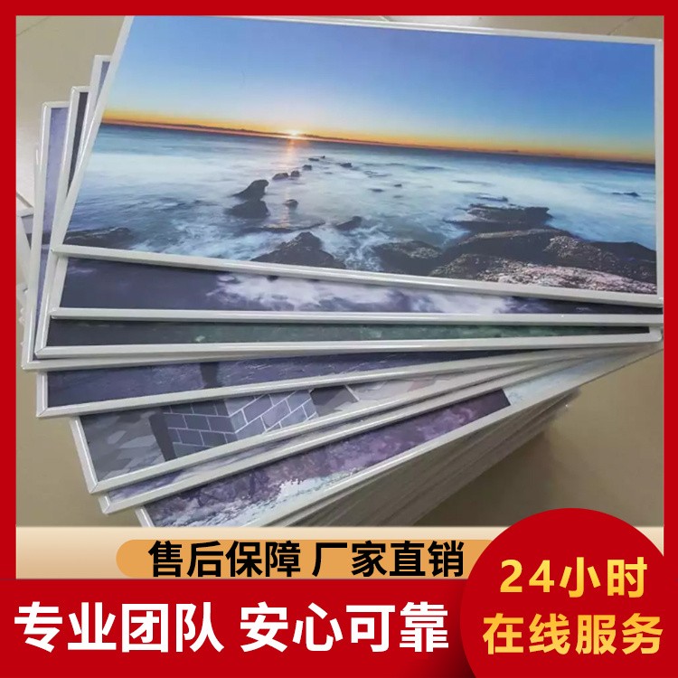 PVC展板 广告牌定制 文化墙 各种形状展板海报设计制作安装