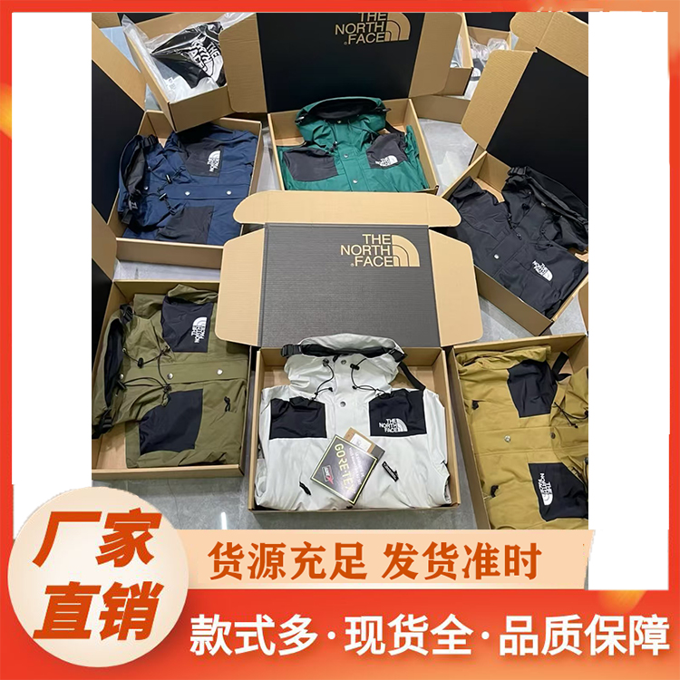 主营广州服装 详情加客服